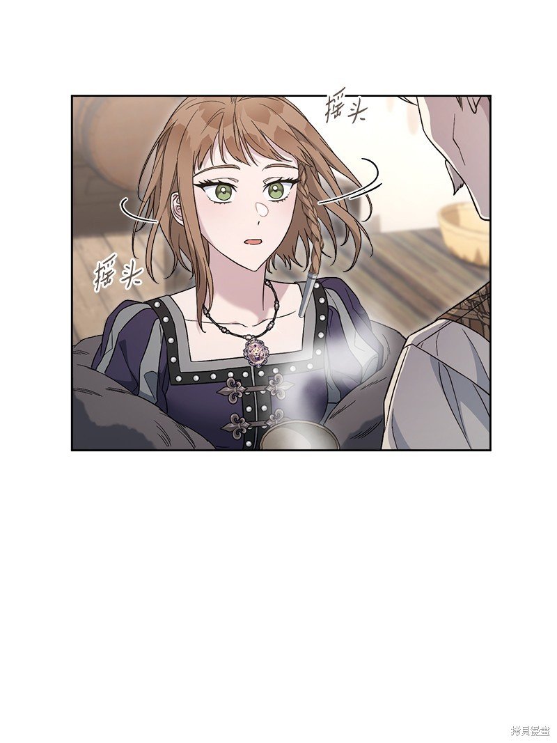 第83话