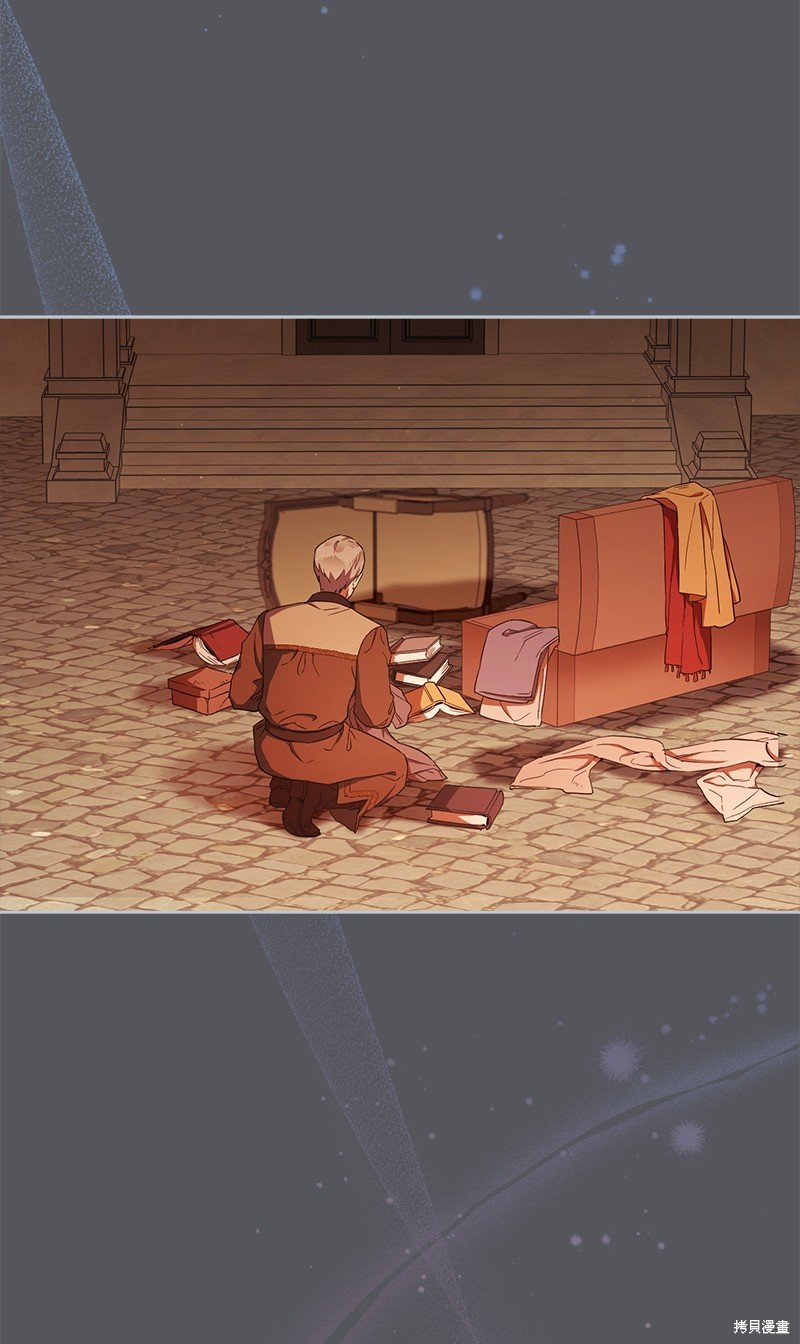 第83话