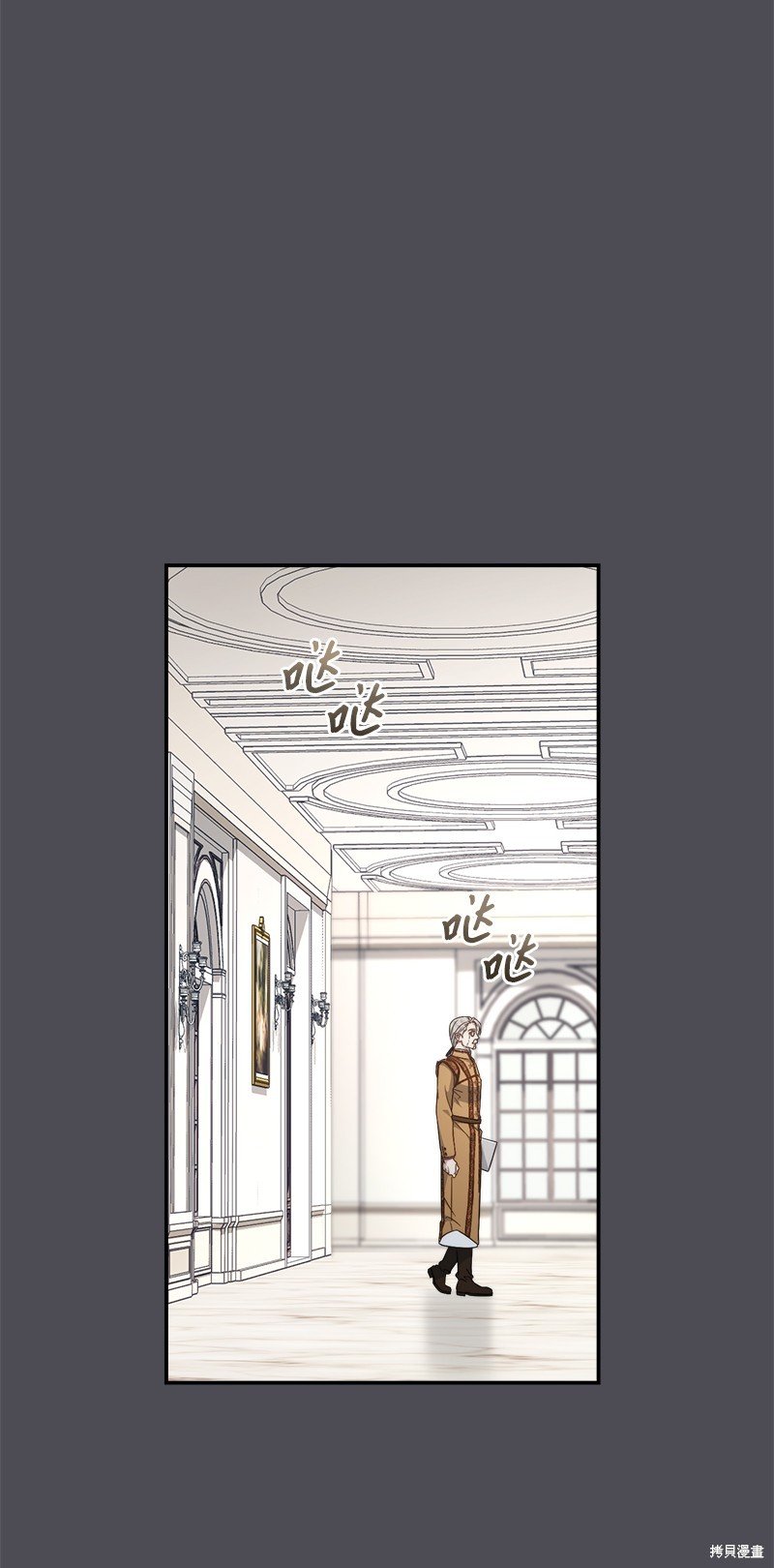 第84话