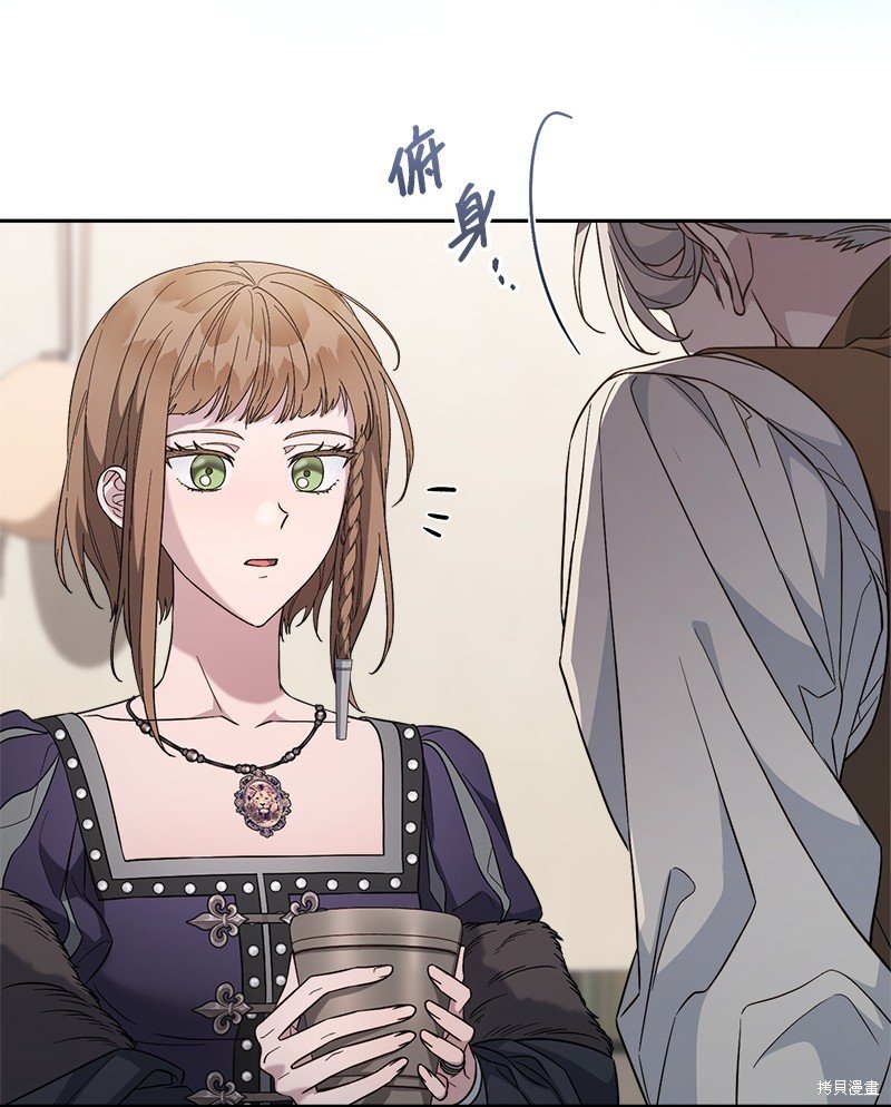 第84话