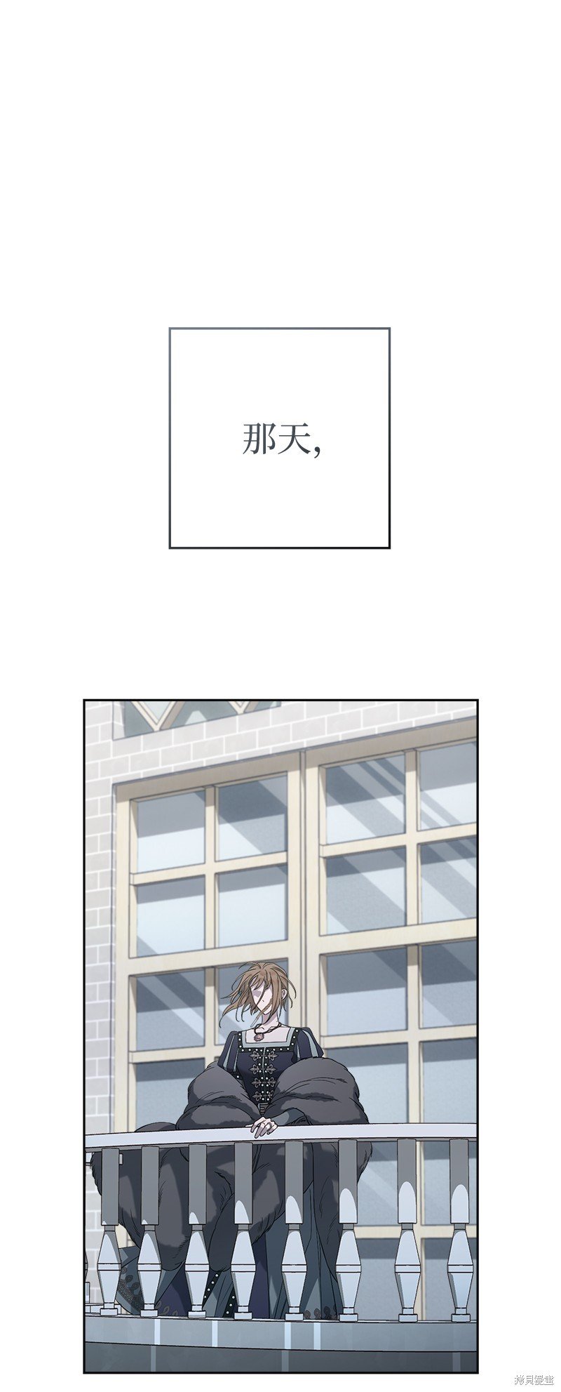 第84话