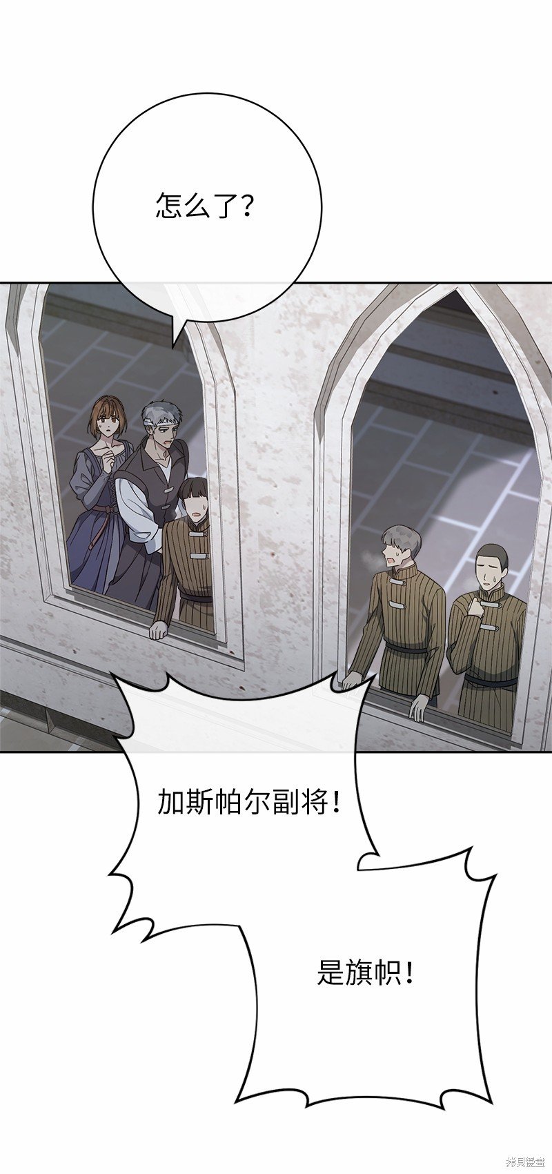 第85话