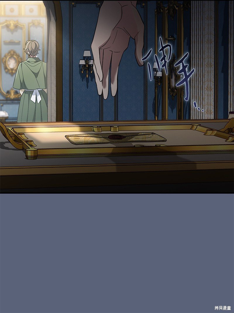 第85话