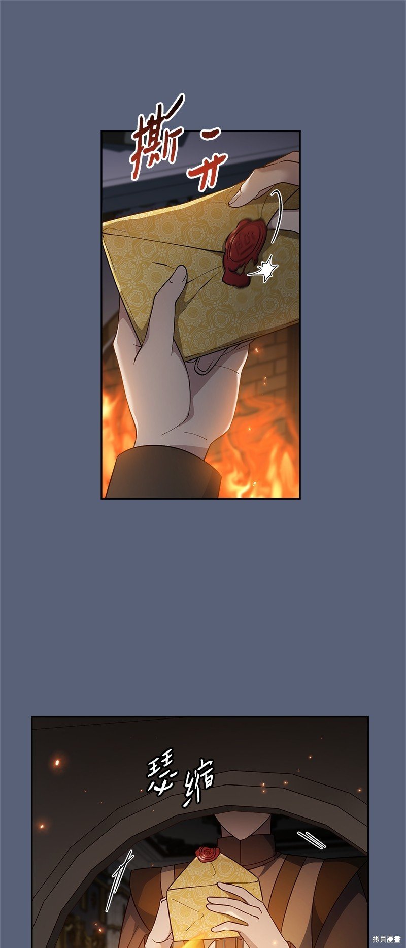 第85话