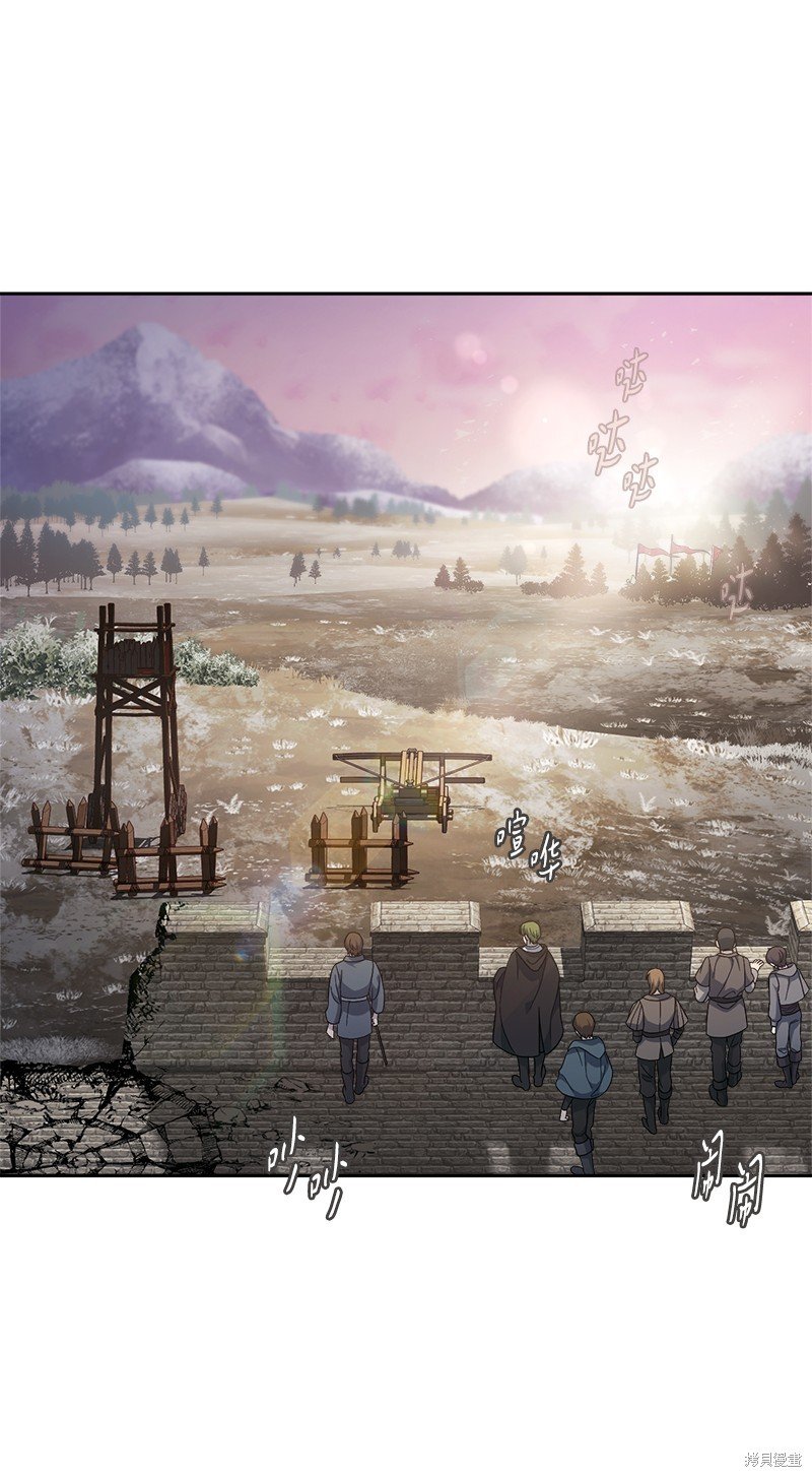 第86话