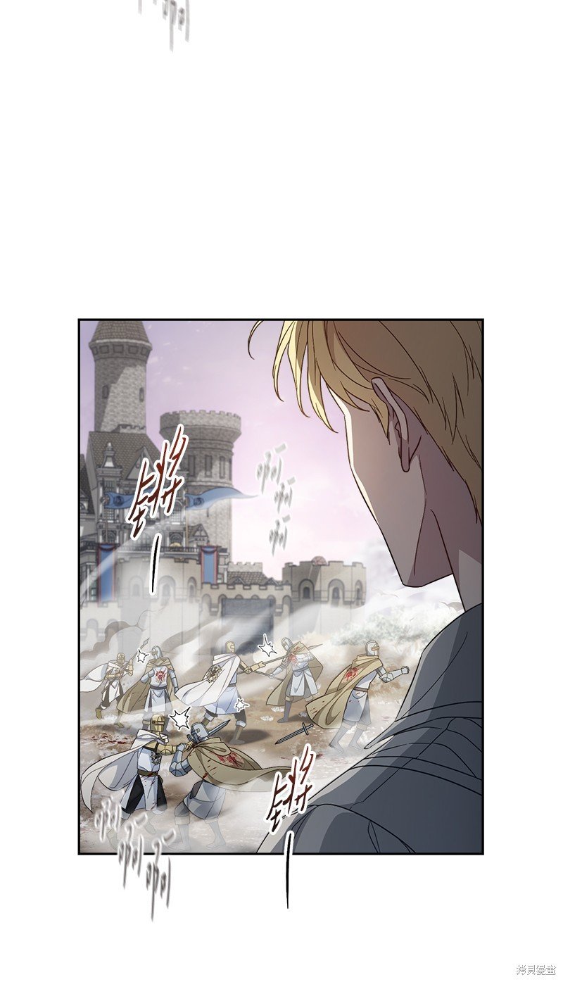 第86话