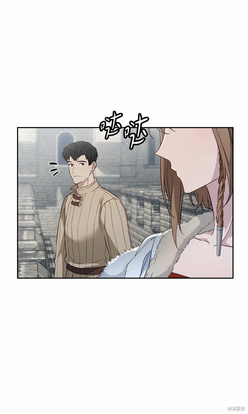 第87话