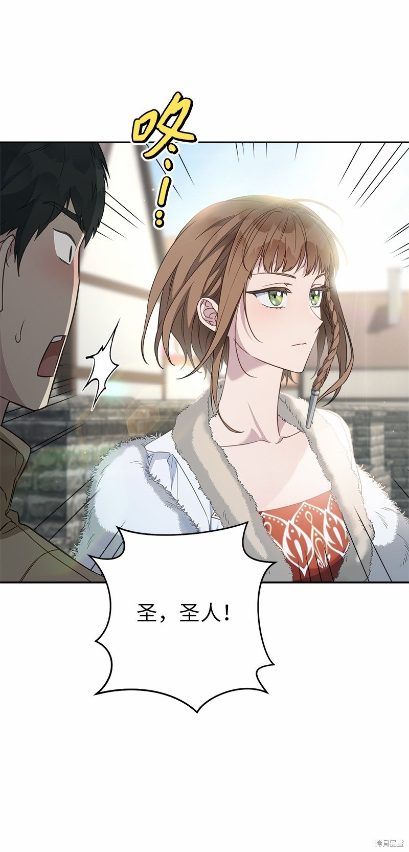 第87话