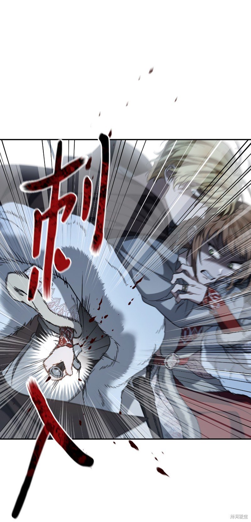 第88话