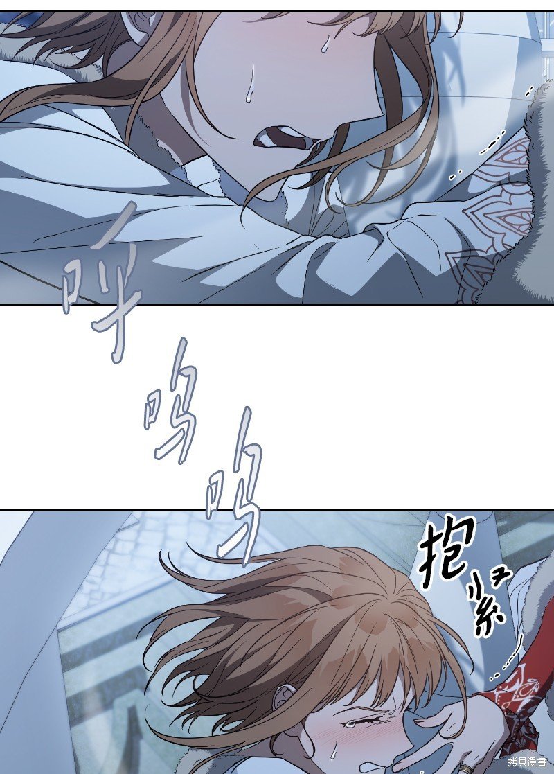 第88话
