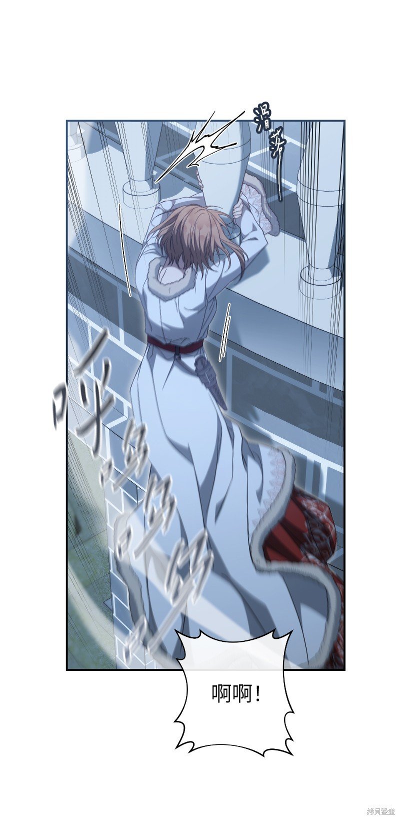 第88话