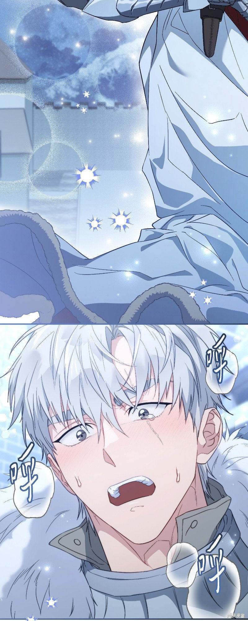 第88话