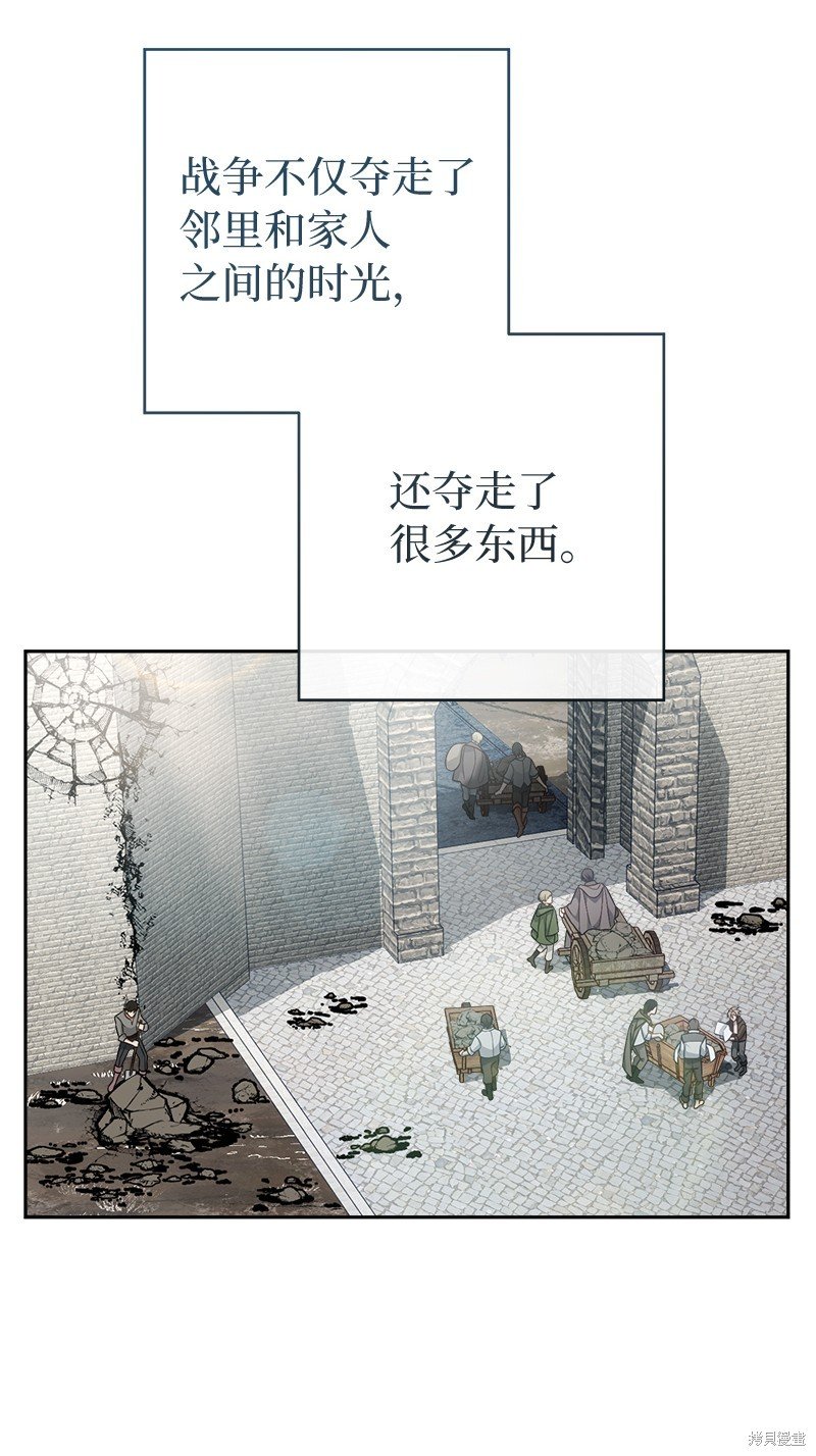 第89话