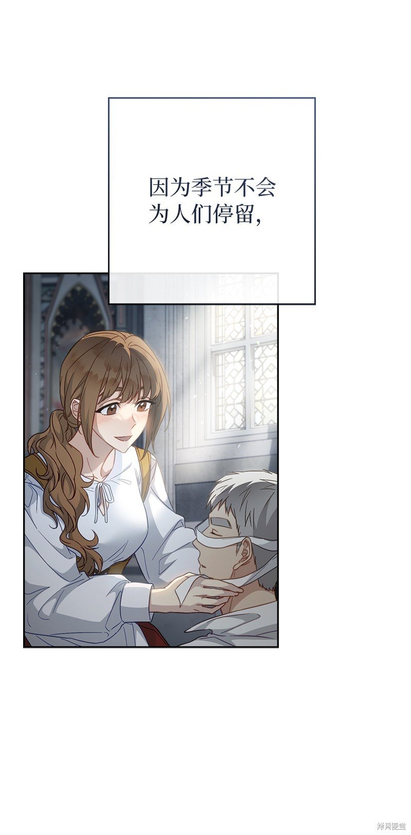 第89话