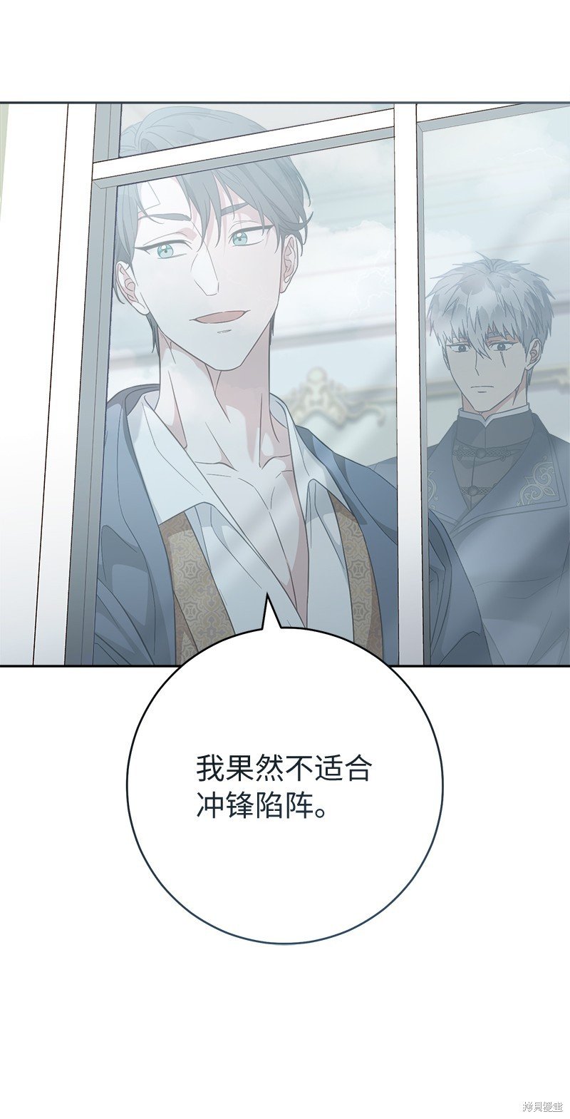 第89话