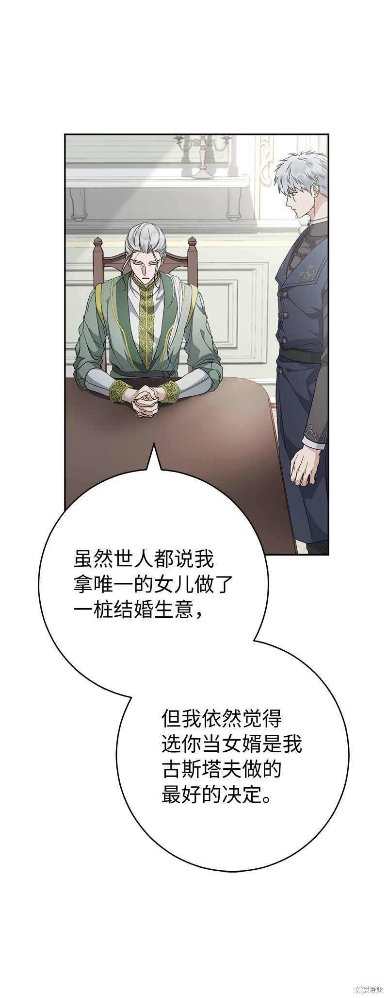 第89话