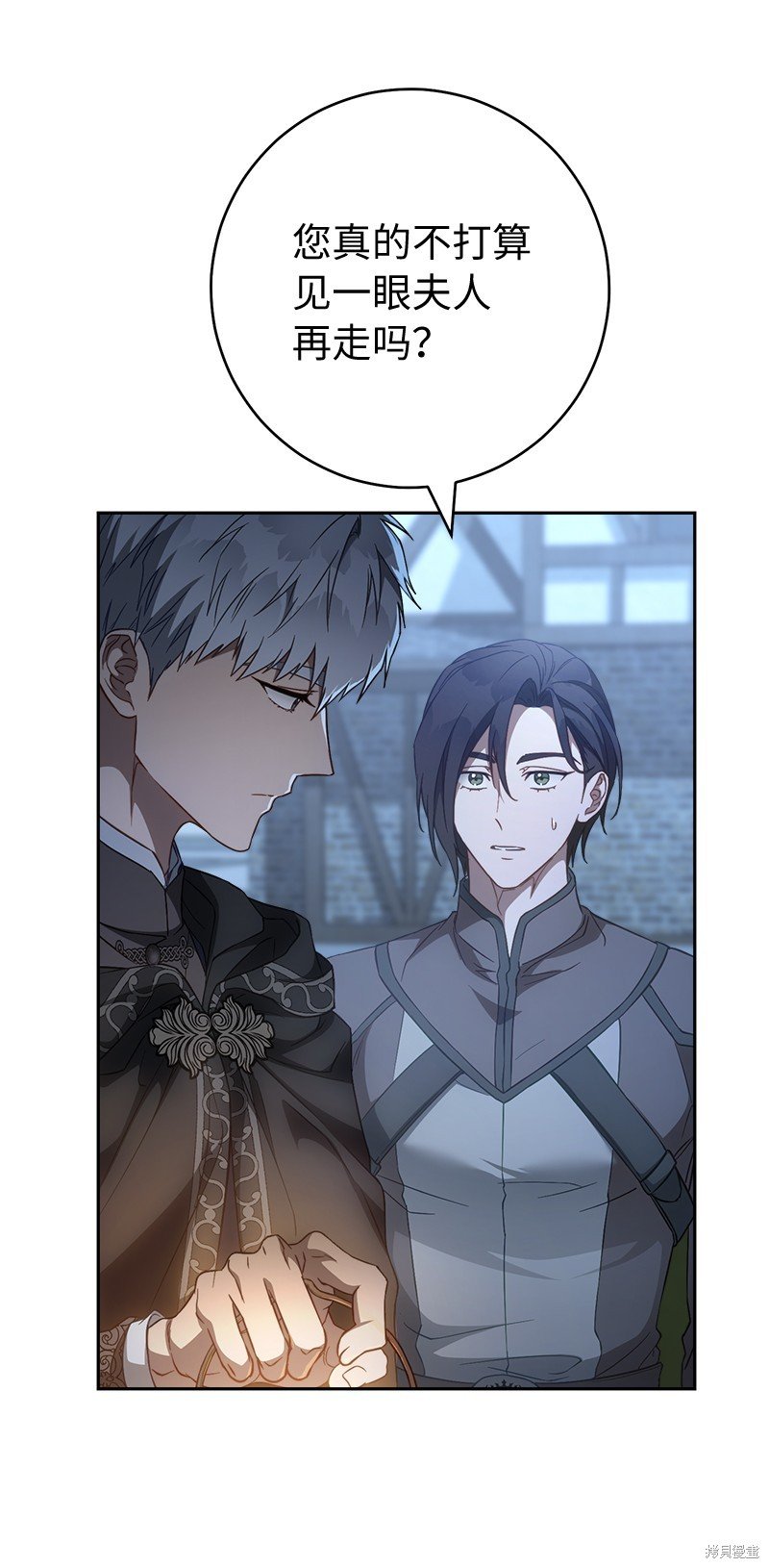 第89话