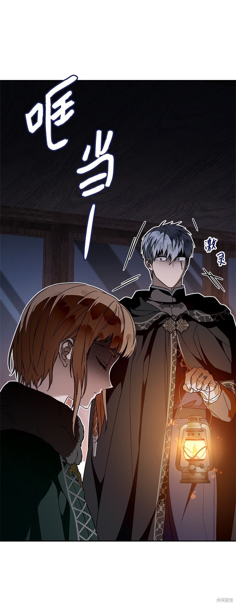 第89话