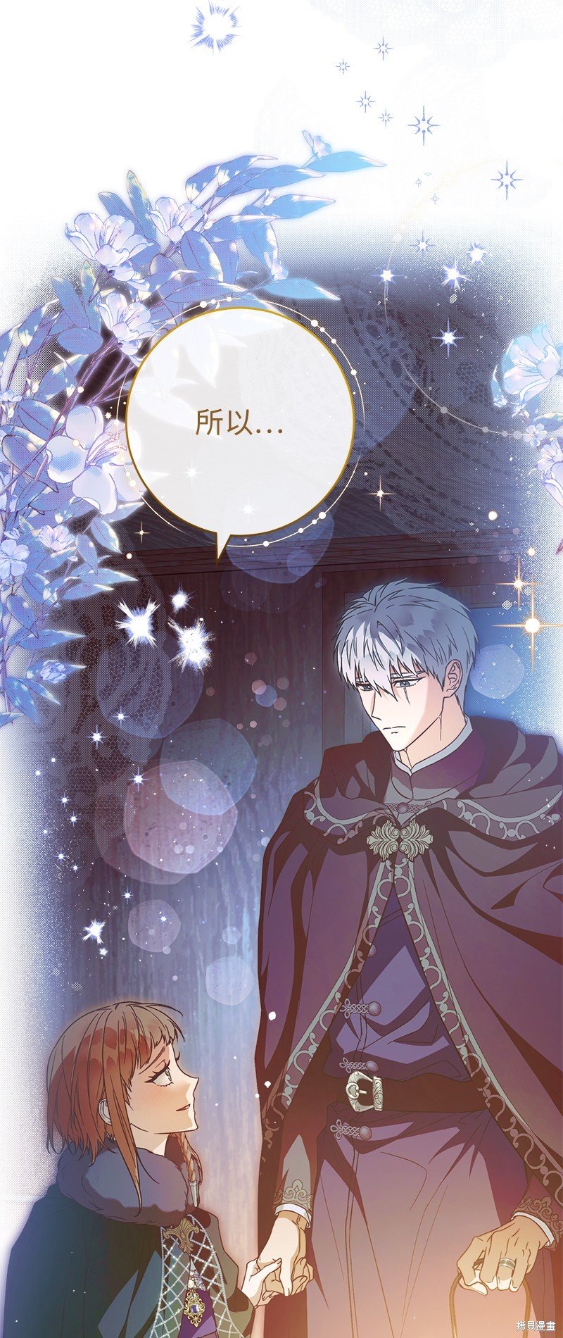 第89话