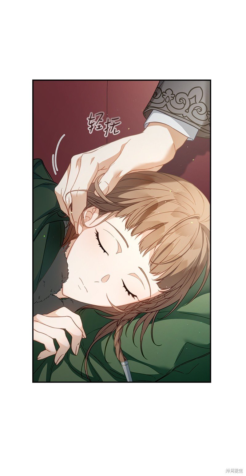 第90话