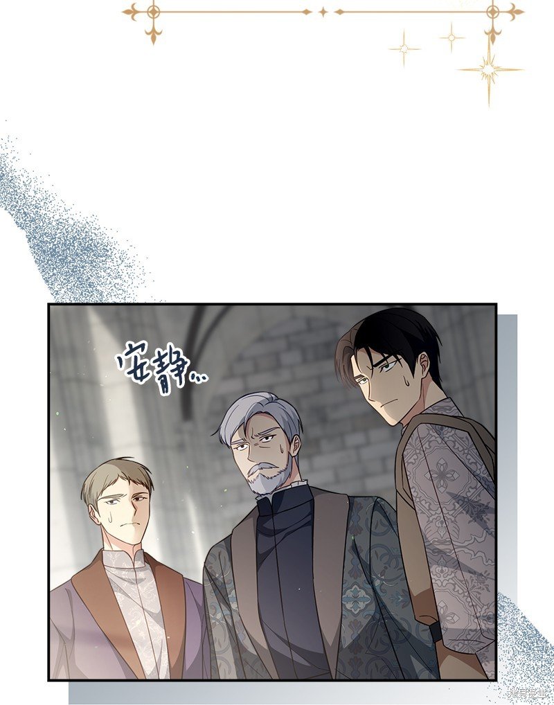 第90话