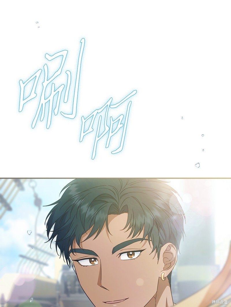 第90话
