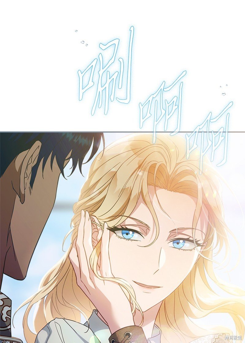 第90话