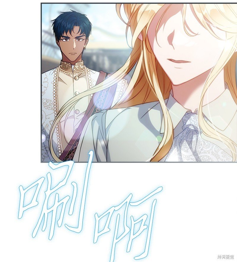 第90话