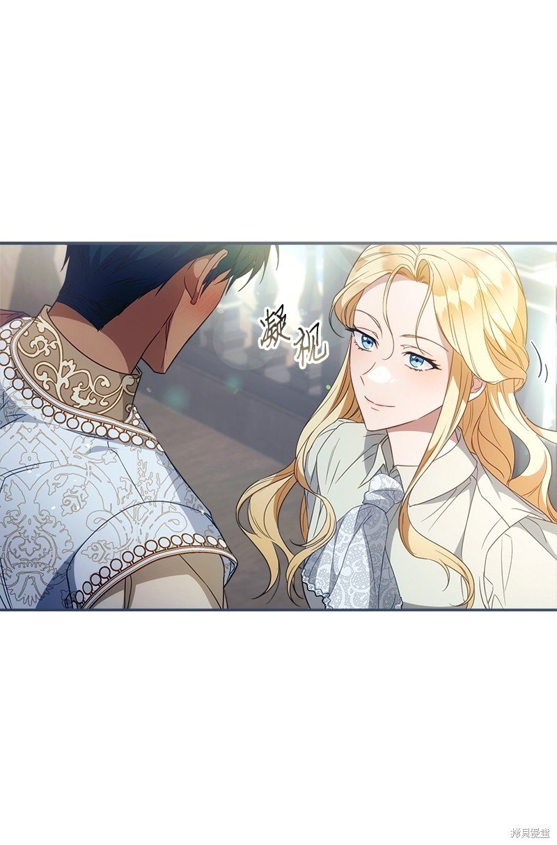 第90话