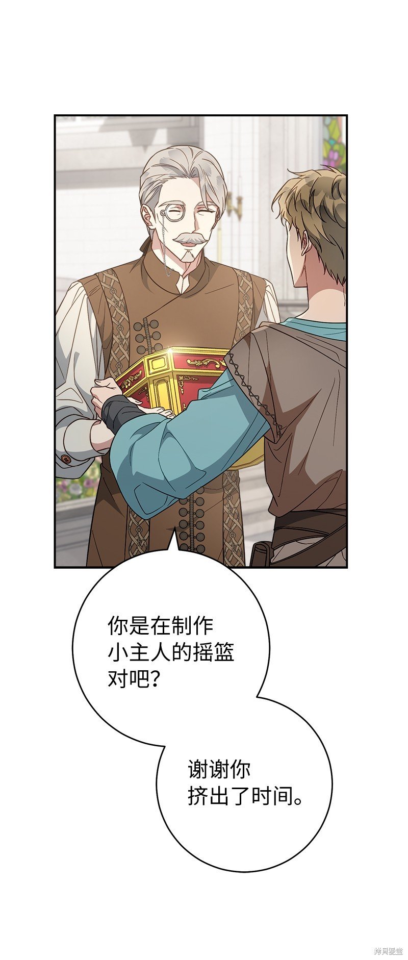 第91话