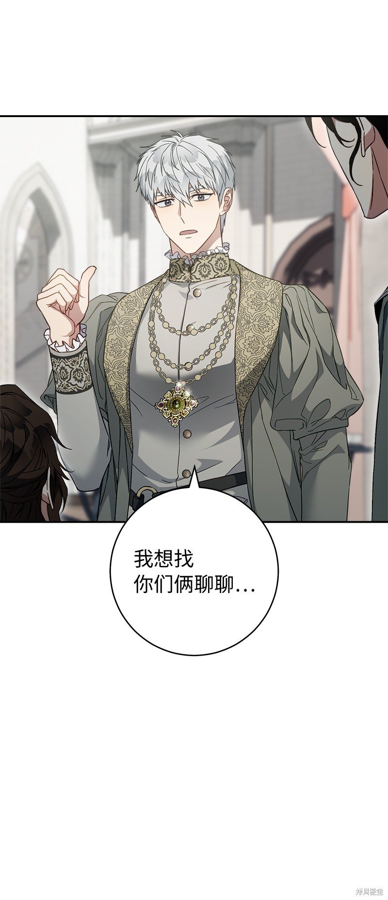 第91话