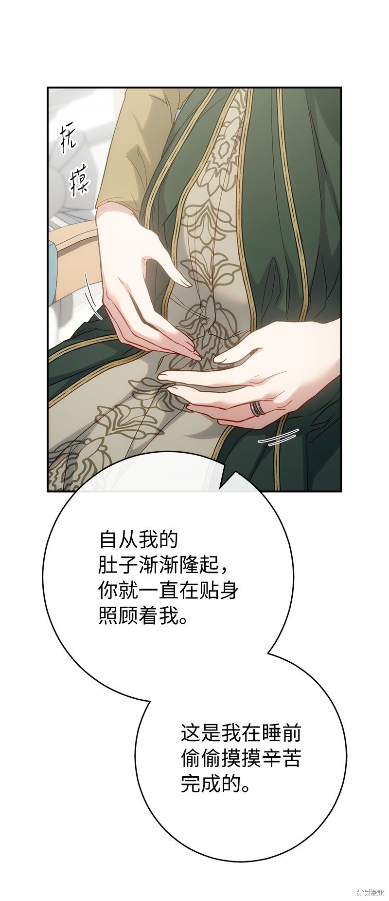 第91话