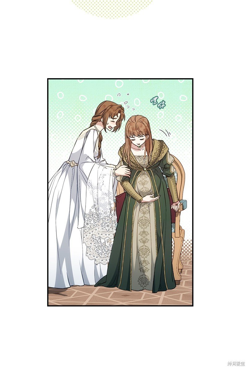 第91话