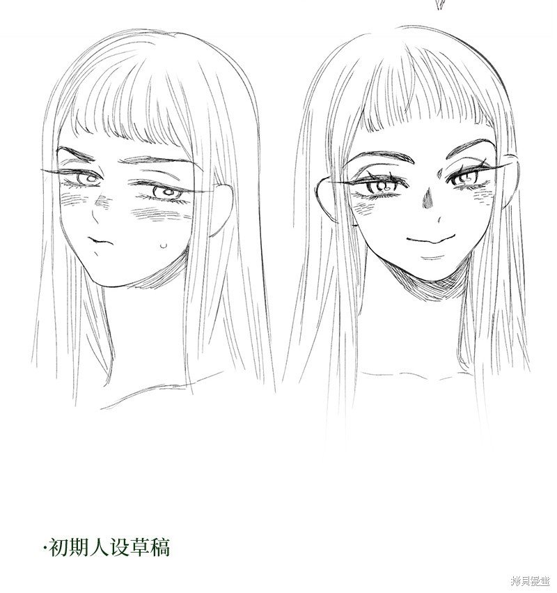 第91话