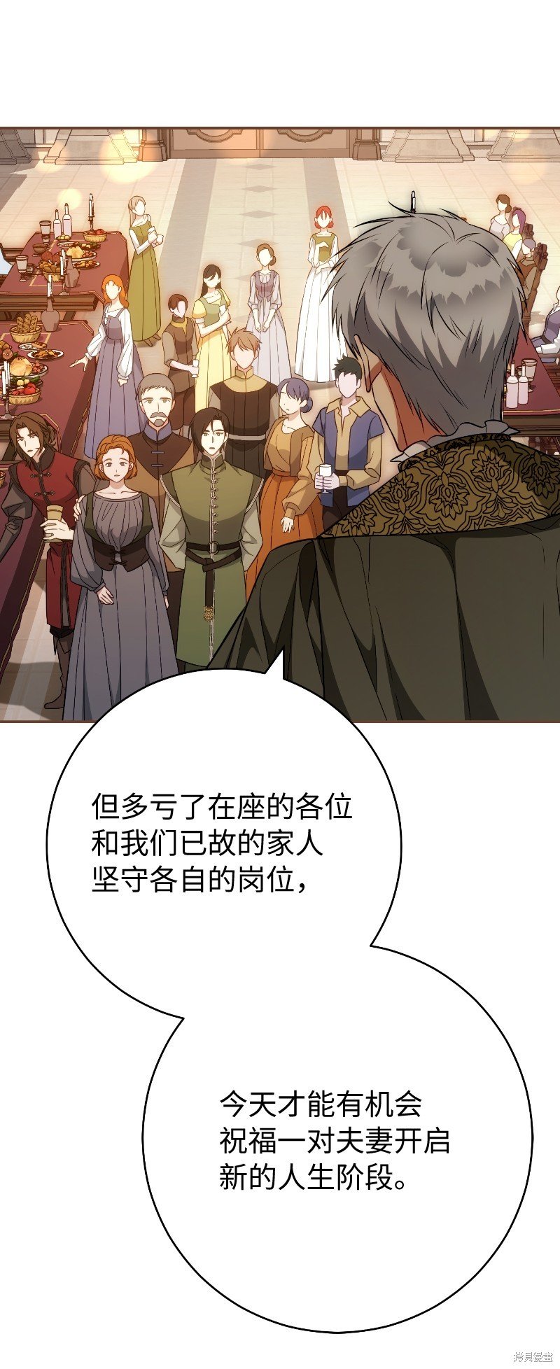 第92话