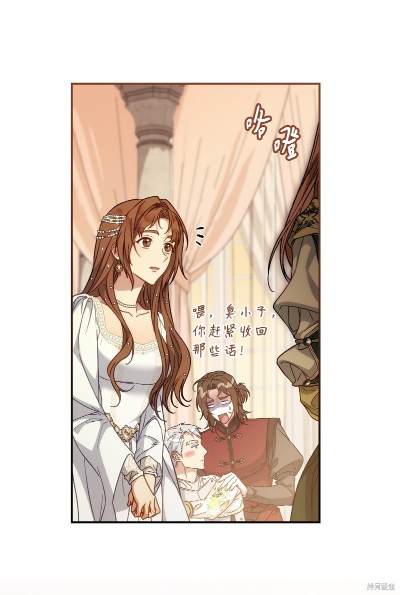 第92话