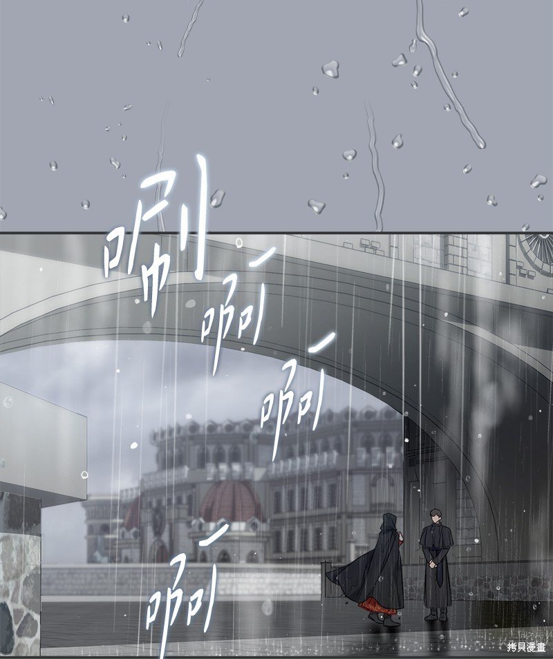第93话