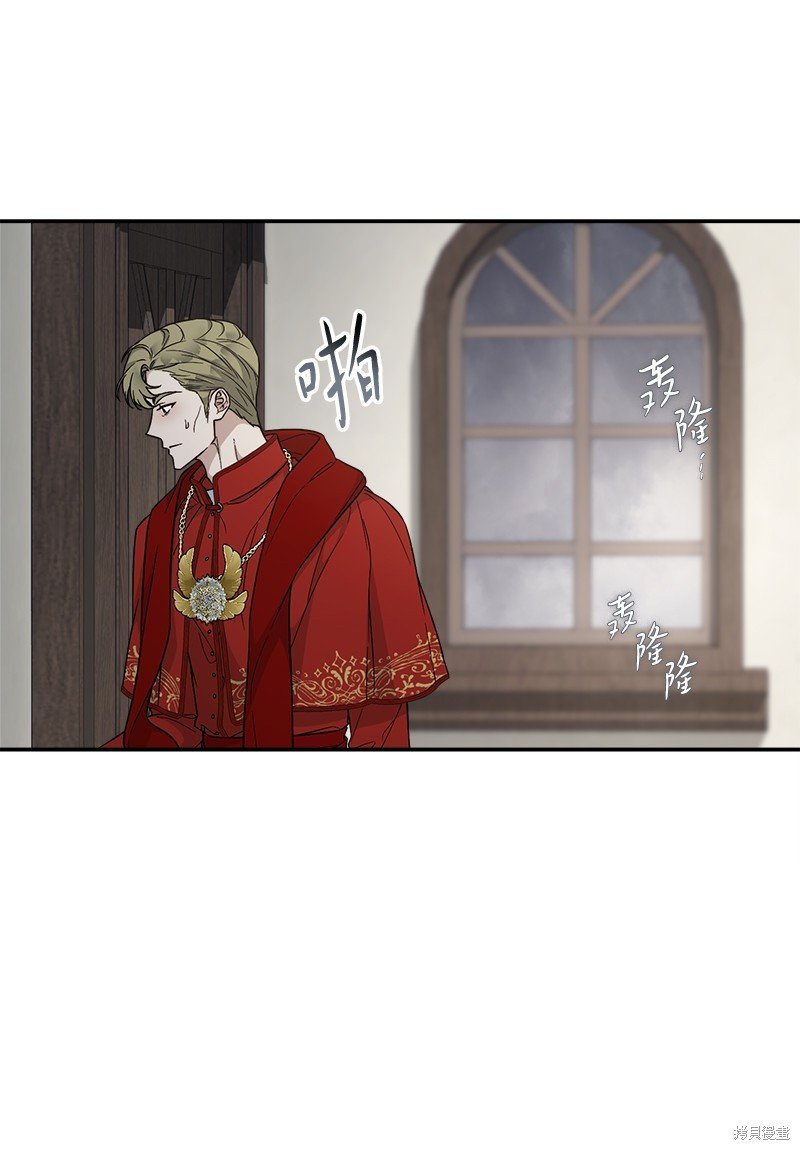 第93话