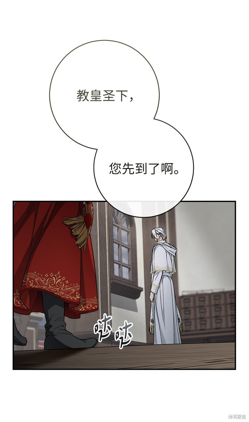 第93话