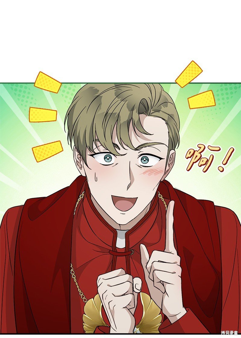 第93话