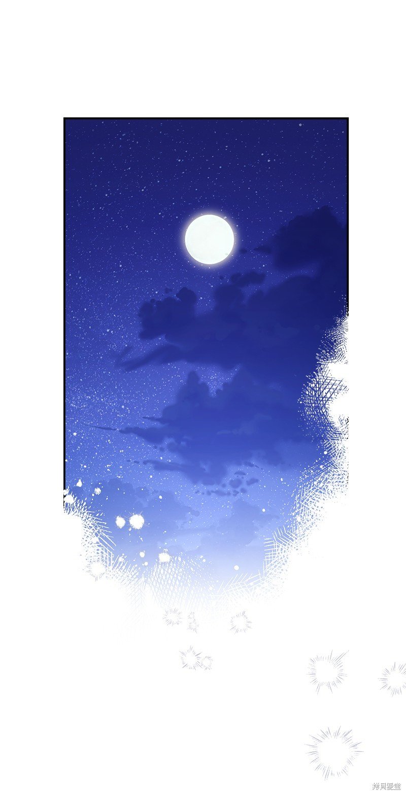 第93话