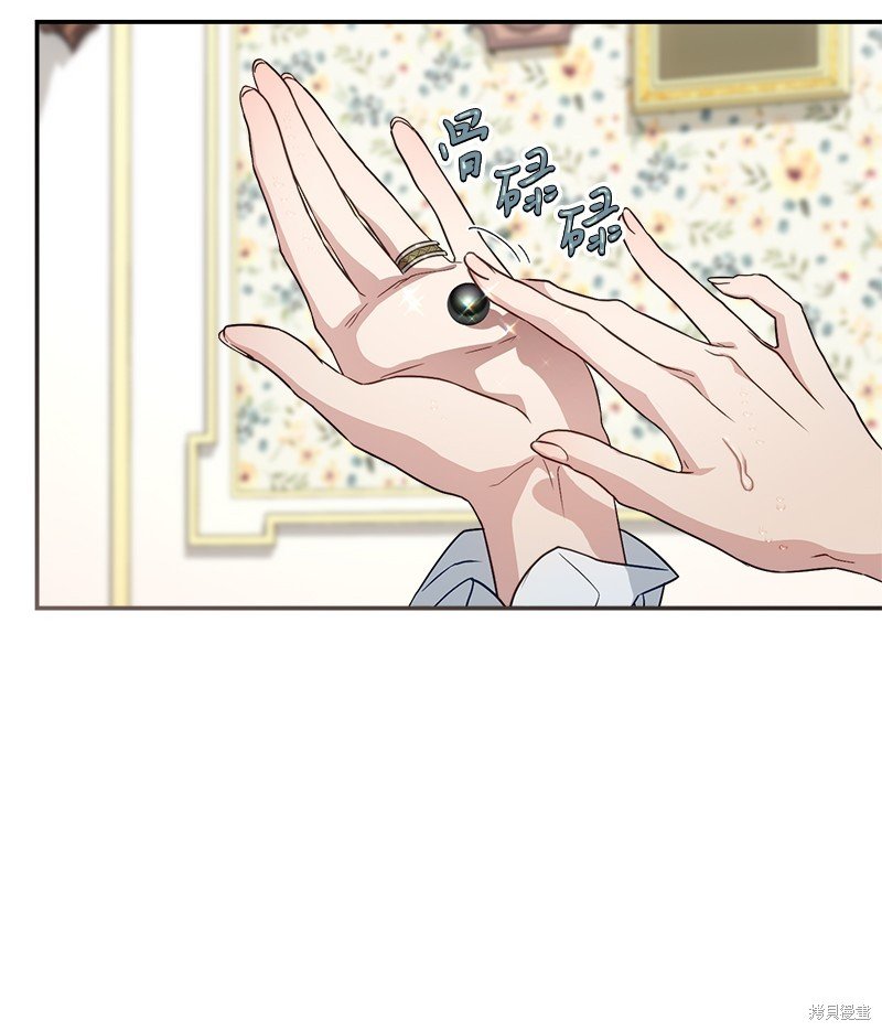 第93话