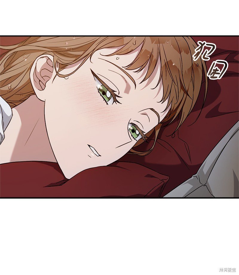 第93话