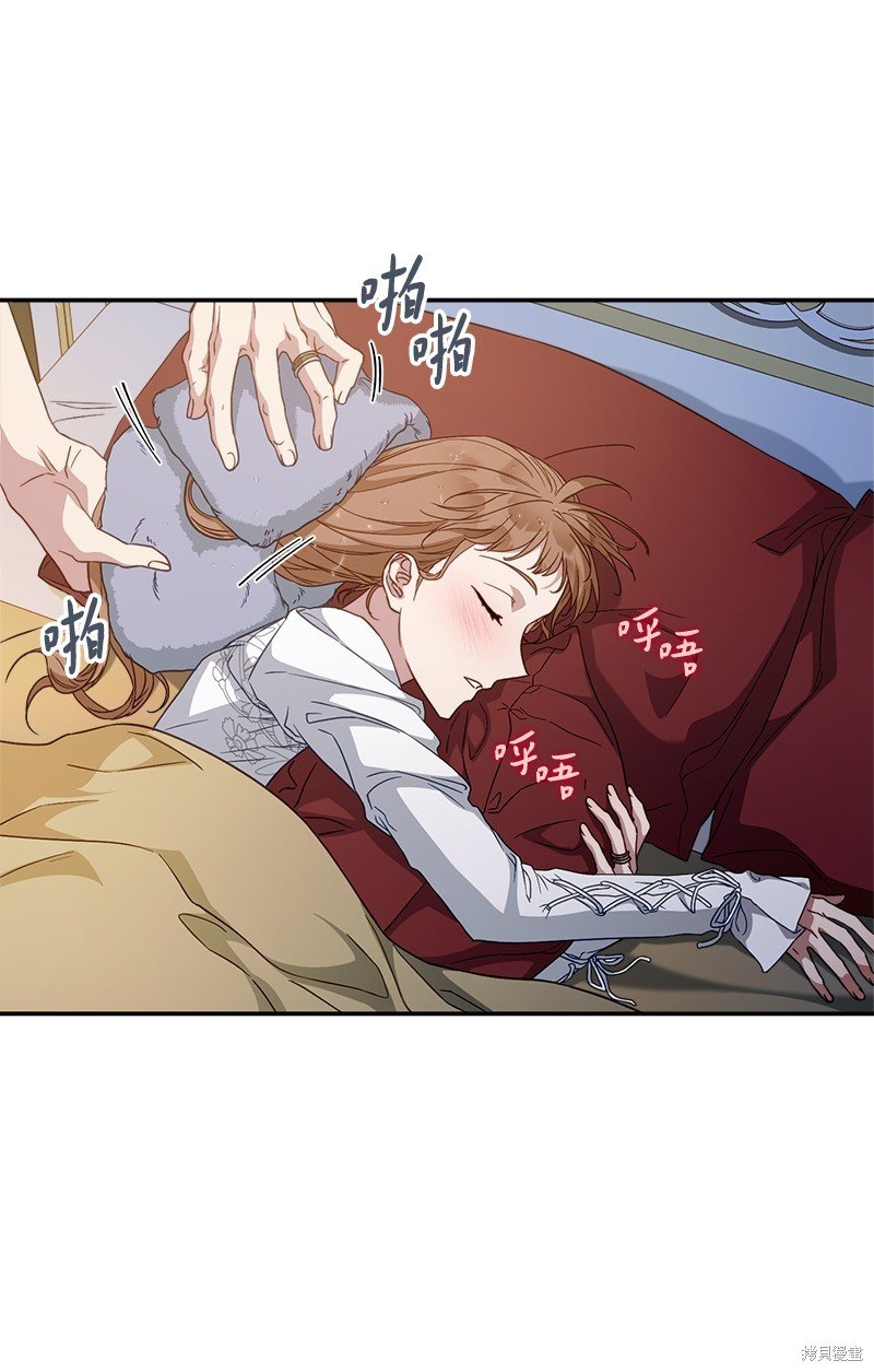 第93话