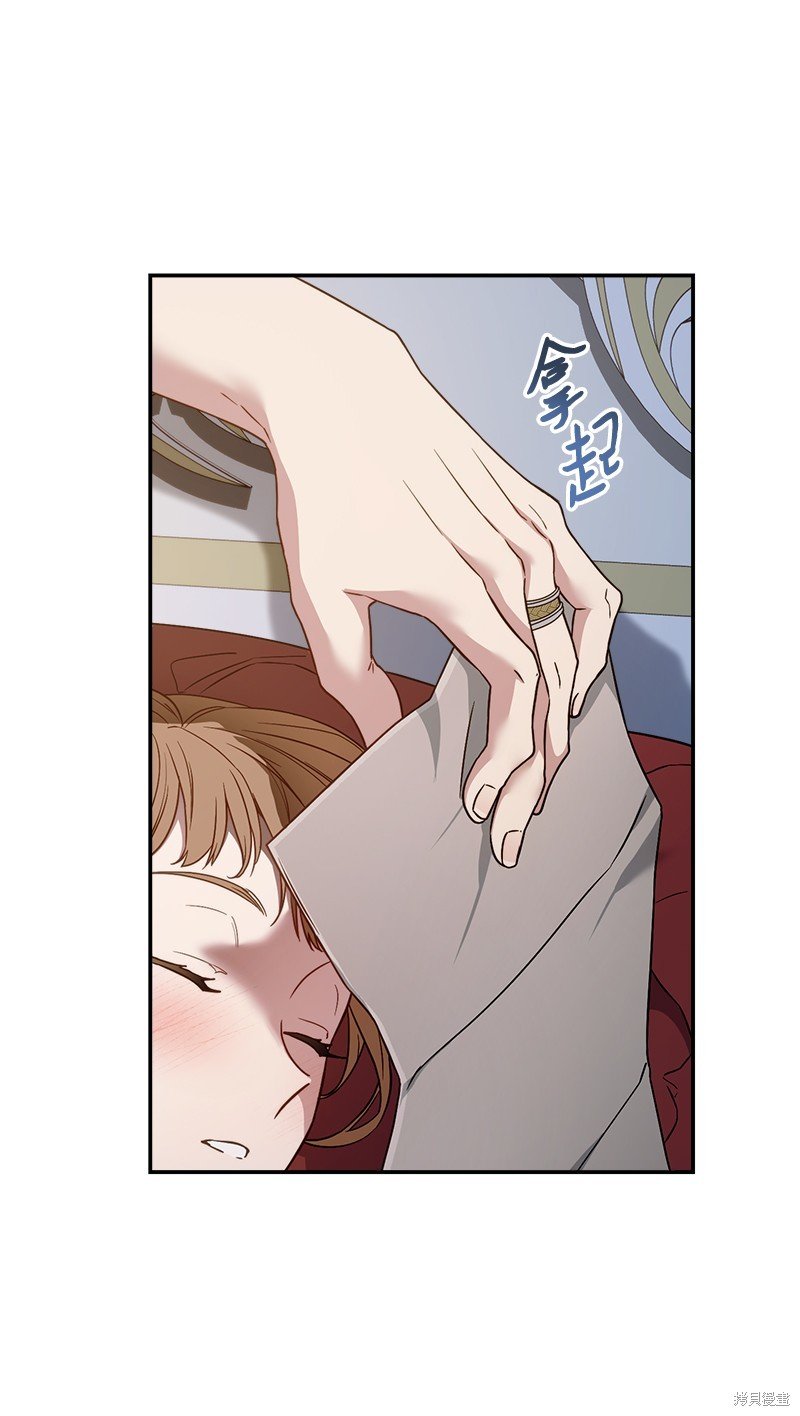 第93话