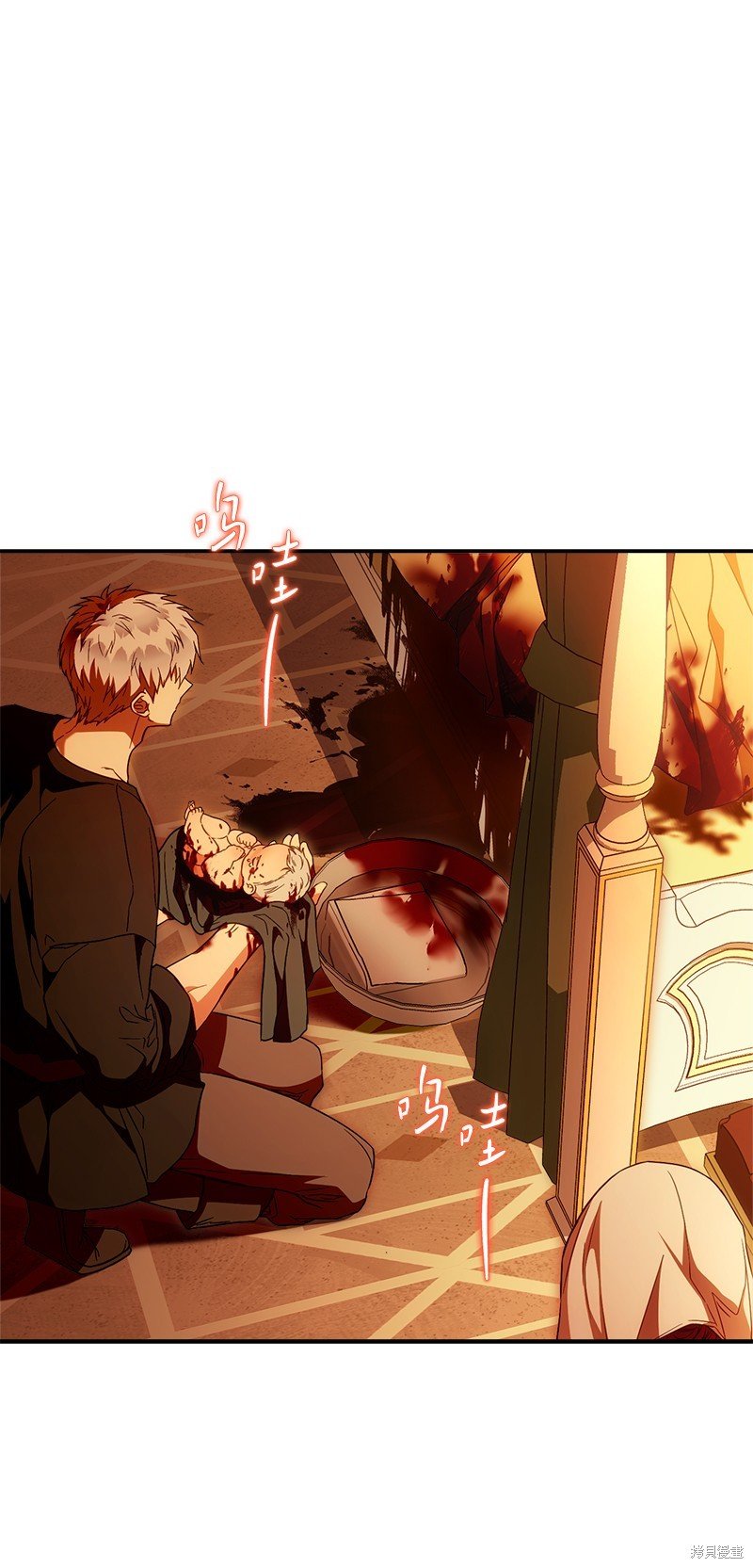 第94话
