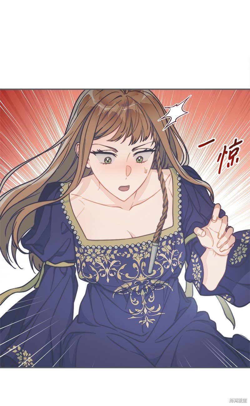 第94话