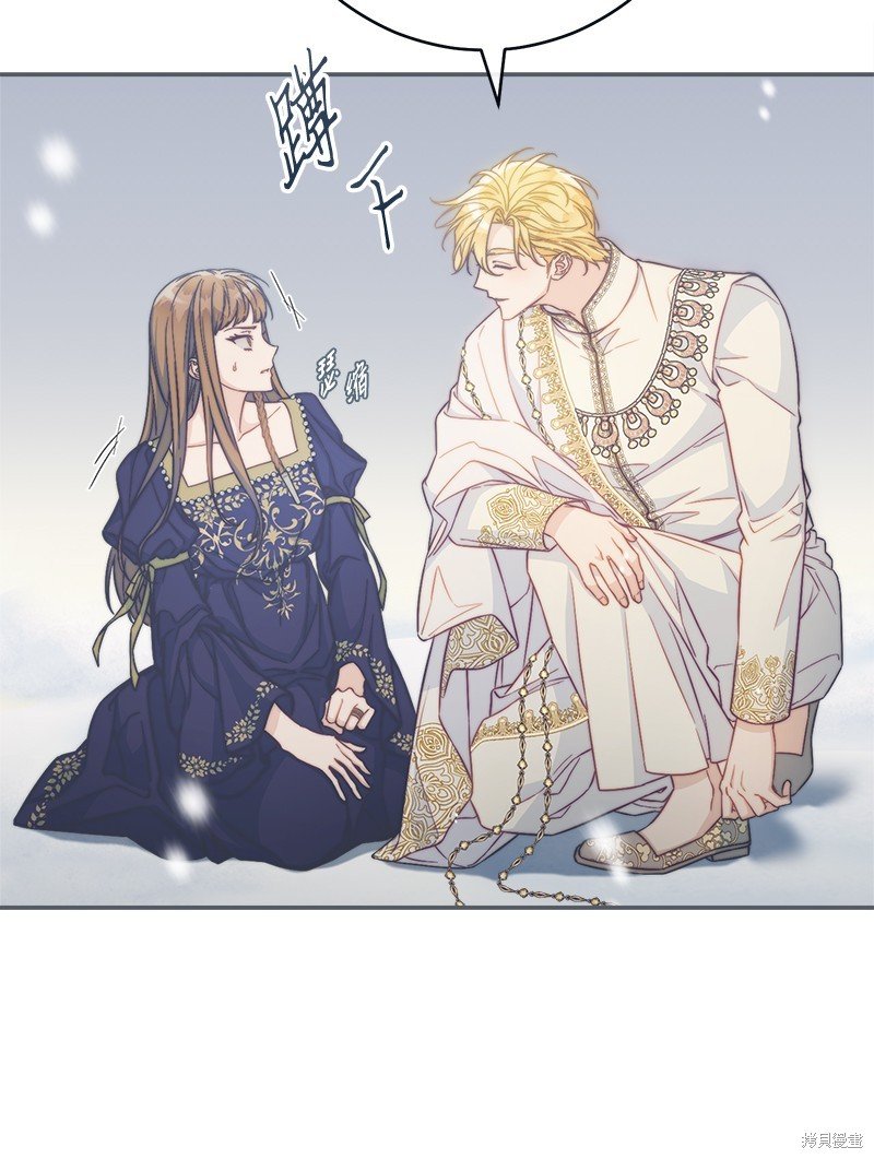 第94话