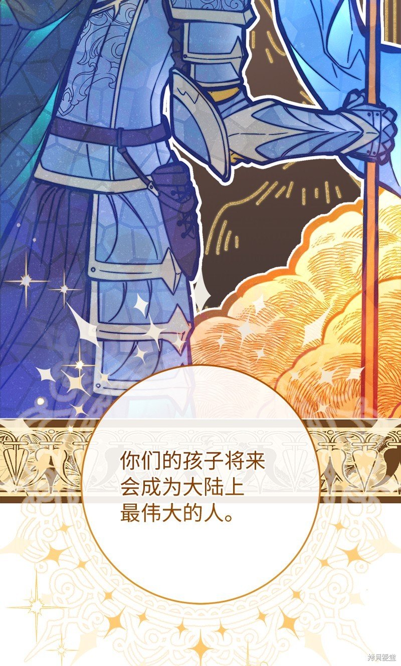 第94话