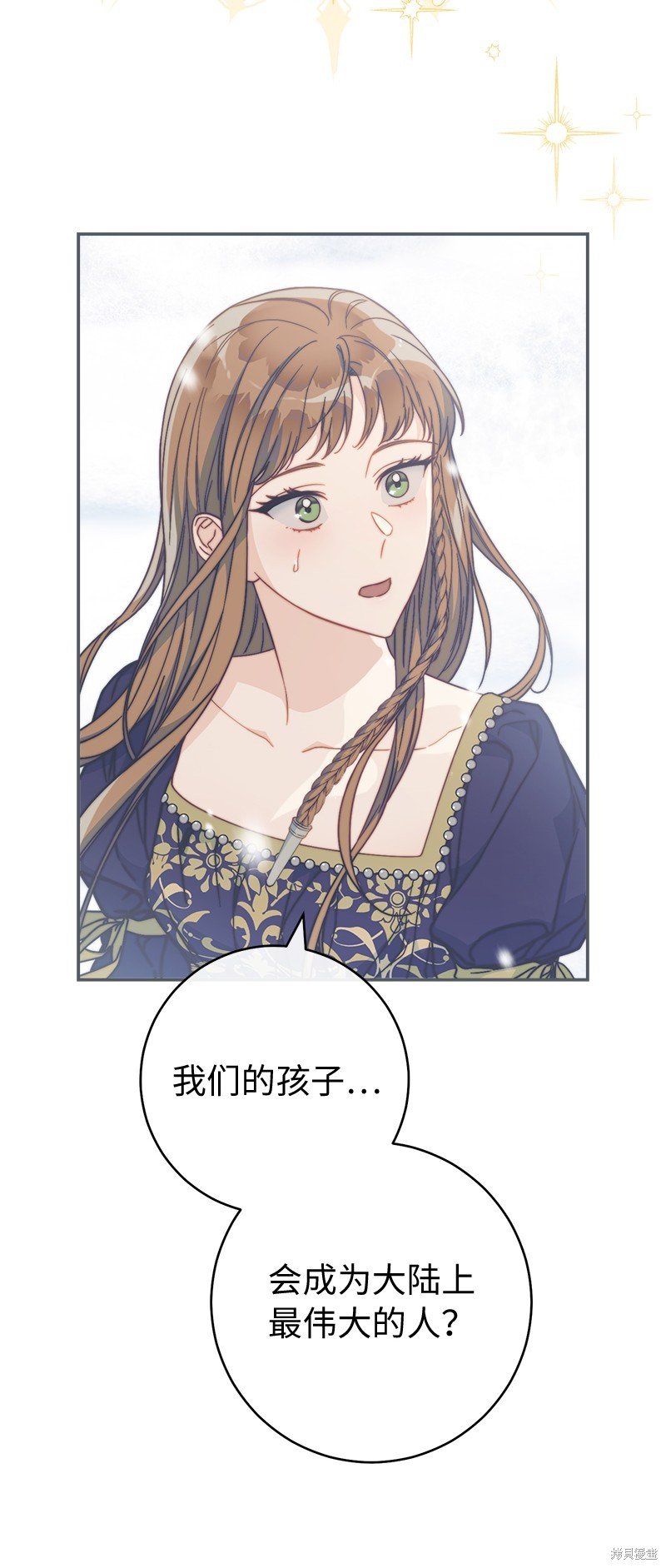 第94话